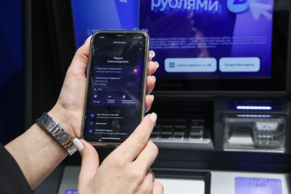 Цифровые сервисы способствуют росту покупательской активности россиян