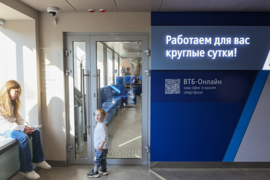 Экономика России возвращается к сбалансированным темпам роста