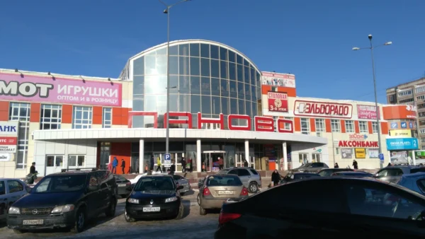 Посетителей торгового центра в Костроме эвакуировали по загадочной причине