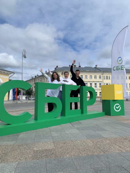 Сбербанк поздравил жителей и гостей Костромы с Днем города 