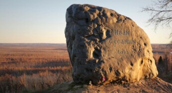 Костромичи смогут услышать «Голос болота» в прямом радиоэфире от Т2