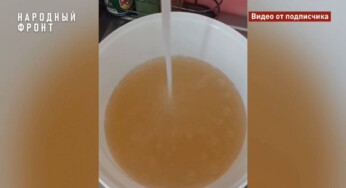 Воду из-за под крана признали виновной в ухудшении демографии Костромской области
