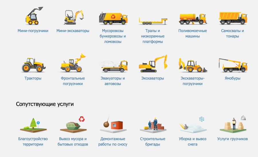 Почему выбор надежной компании грузоперевозок — залог успешной доставки по России