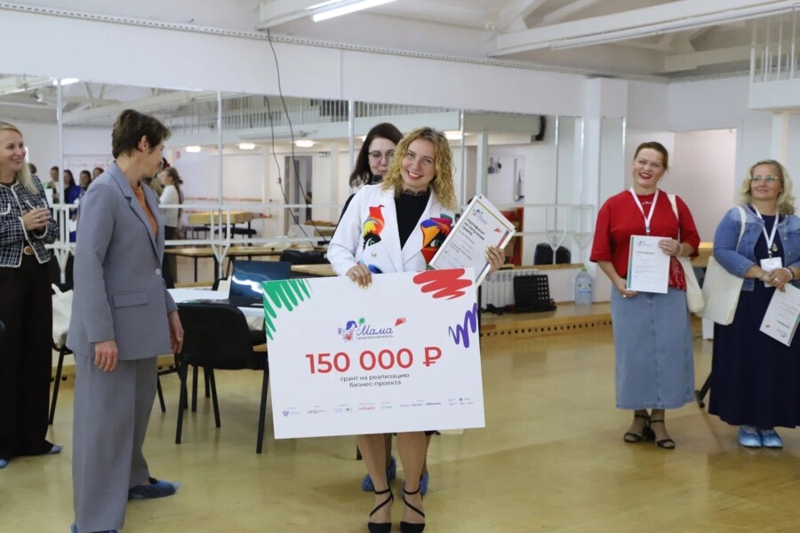 Мама из Костромы получила 150 тысяч рублей на развитие собственного дела