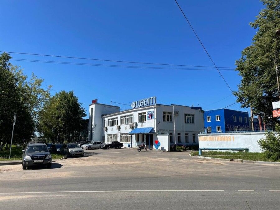 Работа на ОАО «Цвет»: Ваш путь к успешной карьере в машиностроении