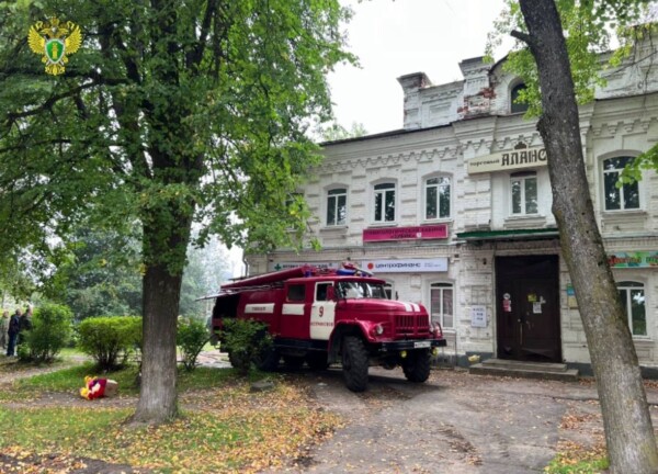 Огонь в ТЦ оставил костромичей без обуви