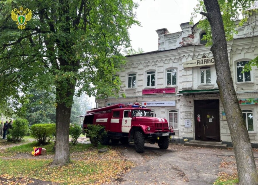 Огонь в ТЦ оставил костромичей без обуви
