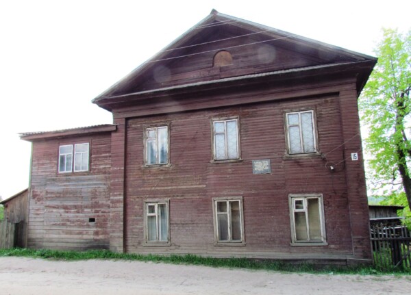 Дом известного революционера спасают в Костромской области
