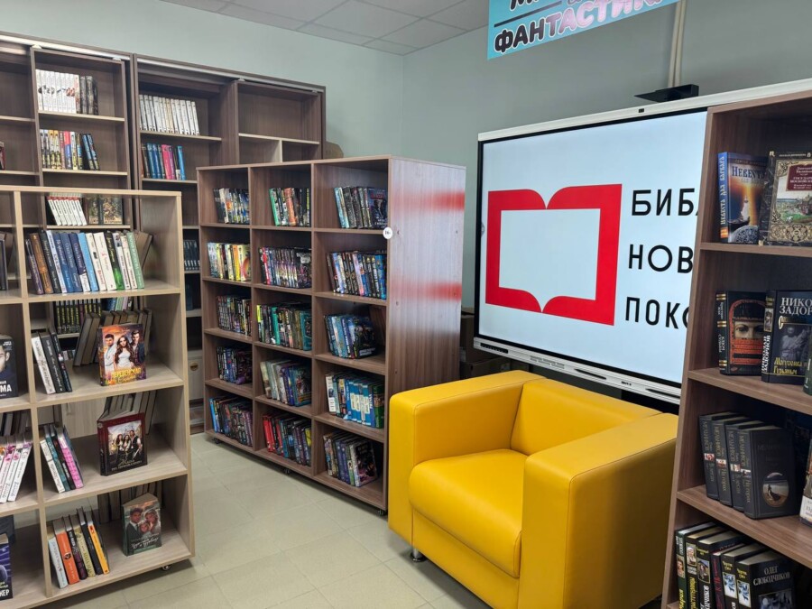 В Мантурове при участии «Свезы» открылась библиотека нового формата