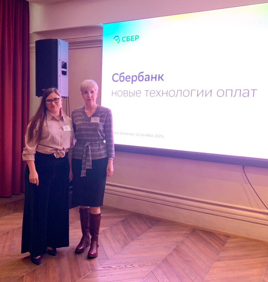 Сбер обсудил с костромским бизнесом изменения рынка платежей