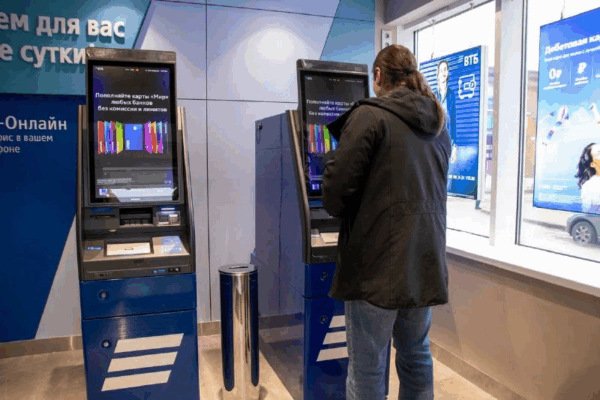 Самозапреты спасают клиентов от потерь на 300 млн рублей ежемесячно