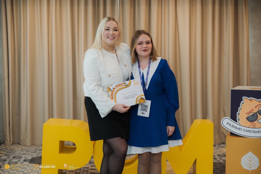 Костромская школьница претендует на звание лучшей в стране