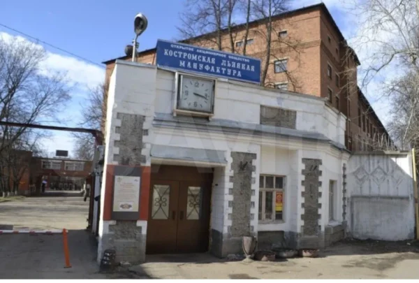 Подорожала на 100 миллионов: в Костроме не покупают льняную мануфактуру