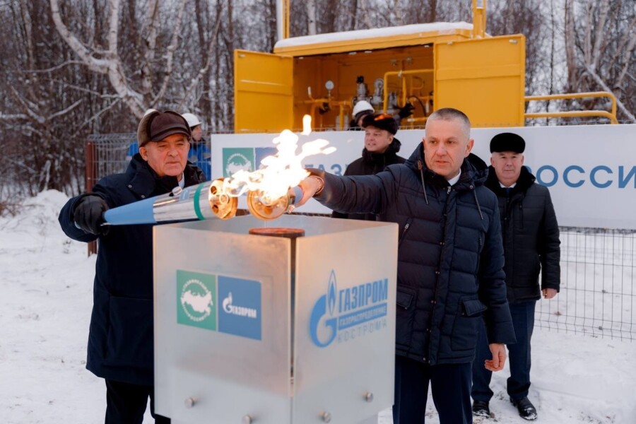 В Костромской области подведены итоги реализации Программы развития газоснабжения и газификации Российской Федерации ПАО «Газпром» на 2021-2025 годы