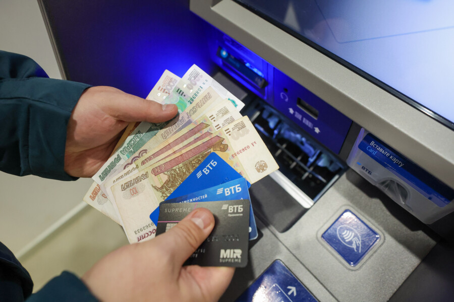 Рынок сбережений в 2025 году вырос на 16%