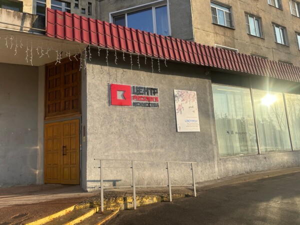 В Костроме завершают скандальную историю с бывшей муниципальной галереей