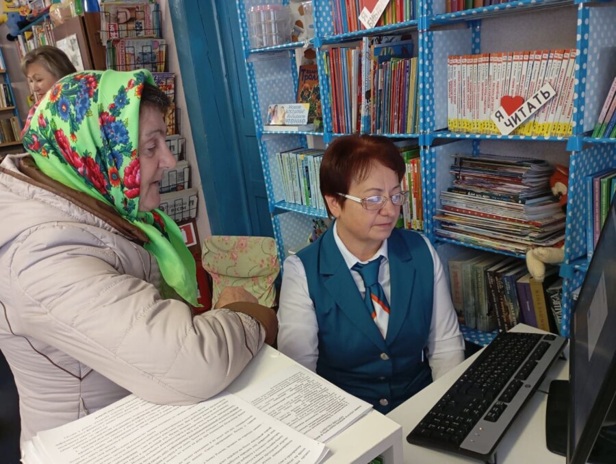 В костромских библиотеках теперь можно оформить кредит