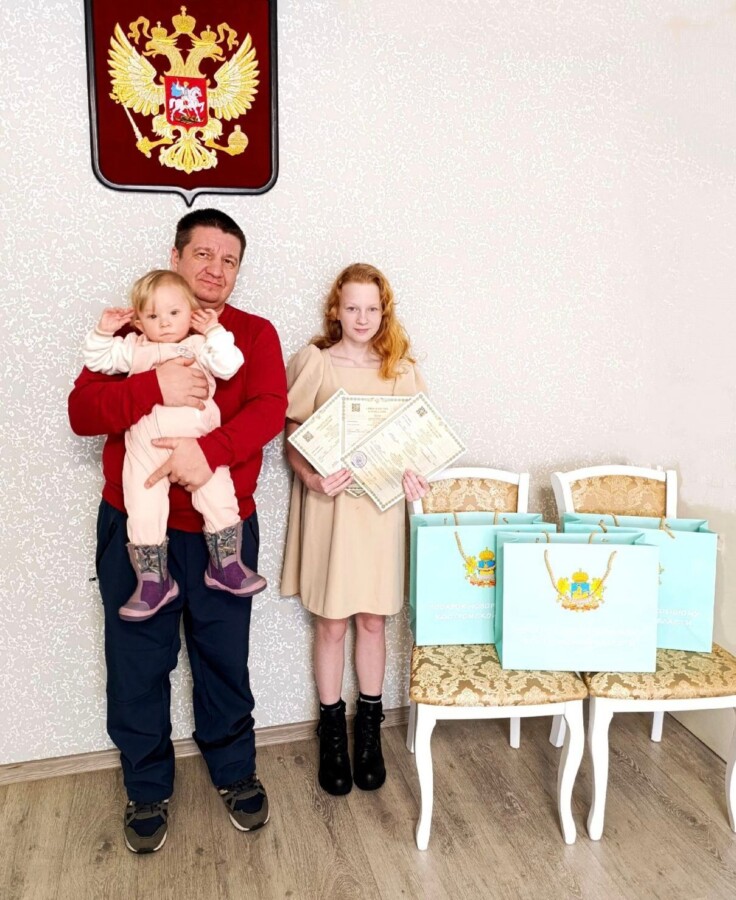 Костромская многодетная семья родила ещё тройню