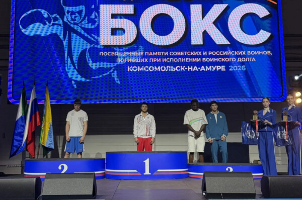 Костромской боксер заявил о себе на международной арене и привез «серебро»