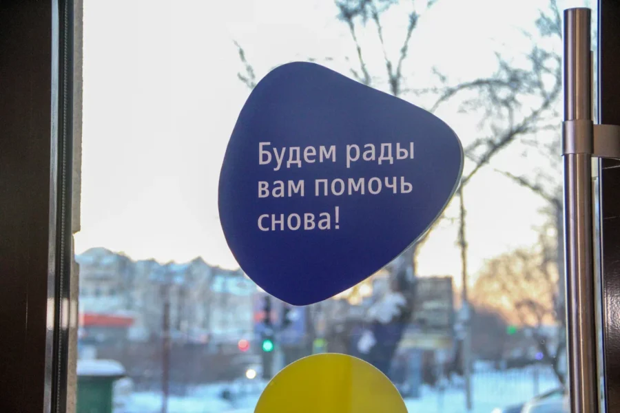 Более 2 тыс. спортсменов зарегистрировались на Югорский лыжный марафон