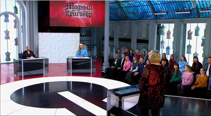 Снегурочка-водитель из Костромы рассказала, как колдовство разрушило её семью