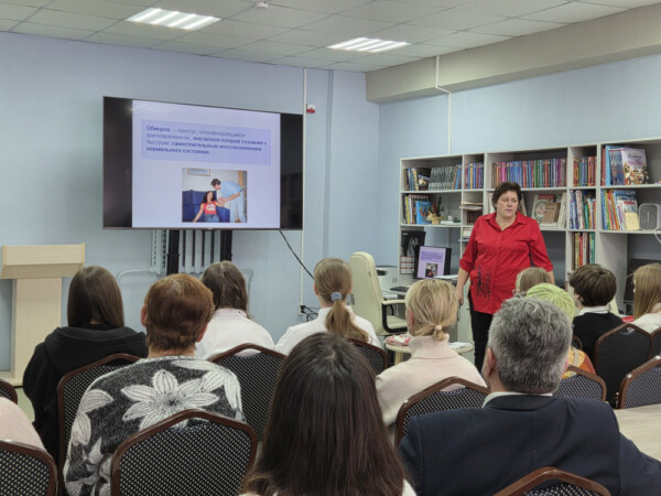 Костромичей учат спасать жизни в библиотеках