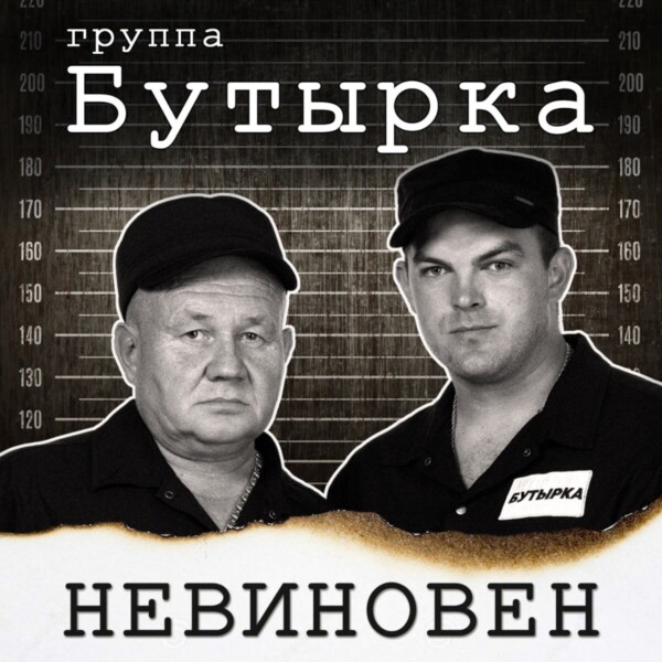 «Запахло весной»: авторы хита приедут в Кострому уже в апреле