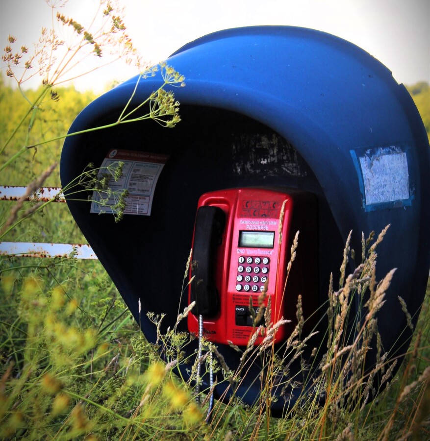 Костромич созвал все оперативные службы в сельский ДК, но забыл зачем