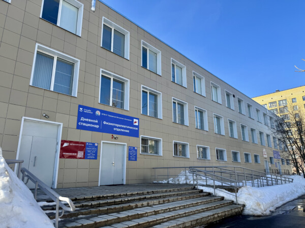 «Россети Центр» обеспечили электроэнергией новое здание поликлиники в Костроме