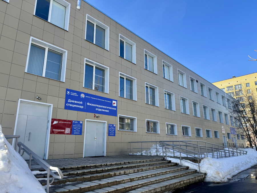 «Россети Центр» обеспечили электроэнергией новое здание поликлиники в Костроме