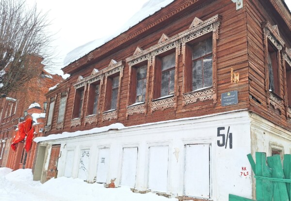 Исторический особняк в центре Костромы собираются отобрать и продать