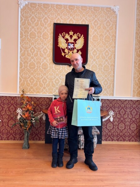 В Костромской области появилась ещё одна семья, где семеро по лавкам