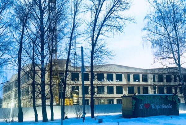 Костромская область дополнительно потратит 600 миллионов на знаменитые недострои