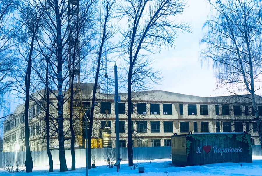 Костромская область дополнительно потратит 600 миллионов на знаменитые недострои