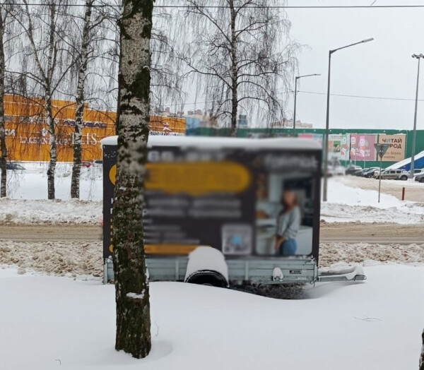 Костромичу придется рассказывать, чем занимается его прицеп-нелегал на шоссе