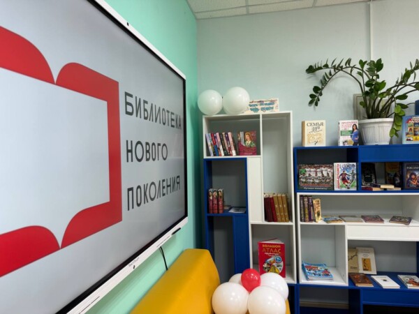 «Свеза» в 2026 году направит 4 млн рублей на проекты в Мантурове