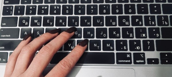 Костромичей без интернета просят проголосовать за подключение интернета по интернету