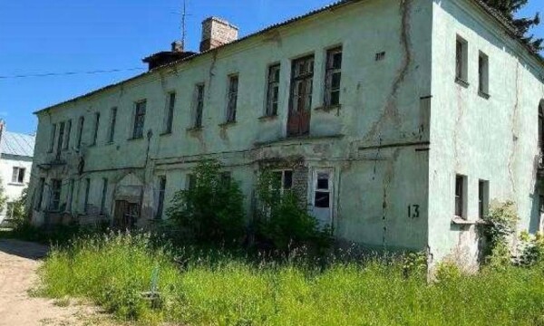 Костромское общежитие продают за два миллиона рублей, а памятник — за четыре