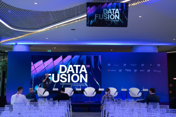 Эксперты выделили перспективные направления внедрения искусственного интеллекта