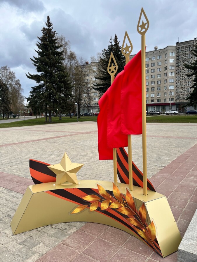 Два дополнительных выходных: как костромичи отдыхают в мае