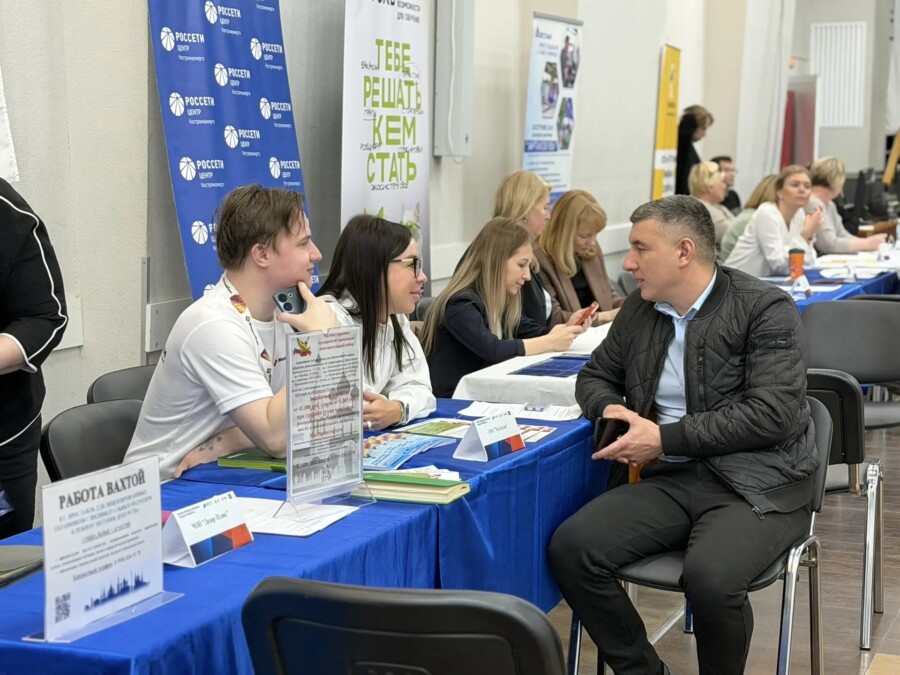 Более 500 костромичей нашли работу за один день