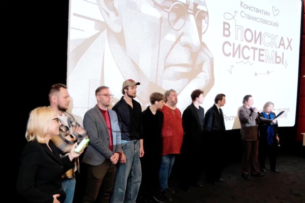 В поисках системы: сериал на Wink расскажет о вкладе Станиславского в мировой театр