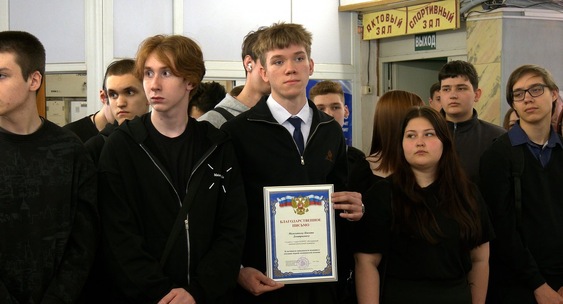 Костромской студент спас жизнь однокурснику на занятии