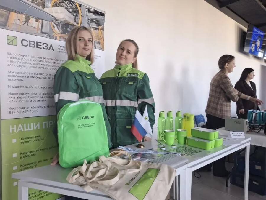 «Свеза» рассказала студентам КГУ о карьерных возможностях в ЛПК