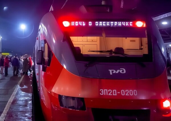 Костромичей приглашают подраться ночью у электрички