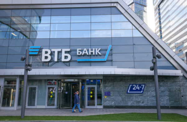 В России стартует проект по развитию медицинского туризма