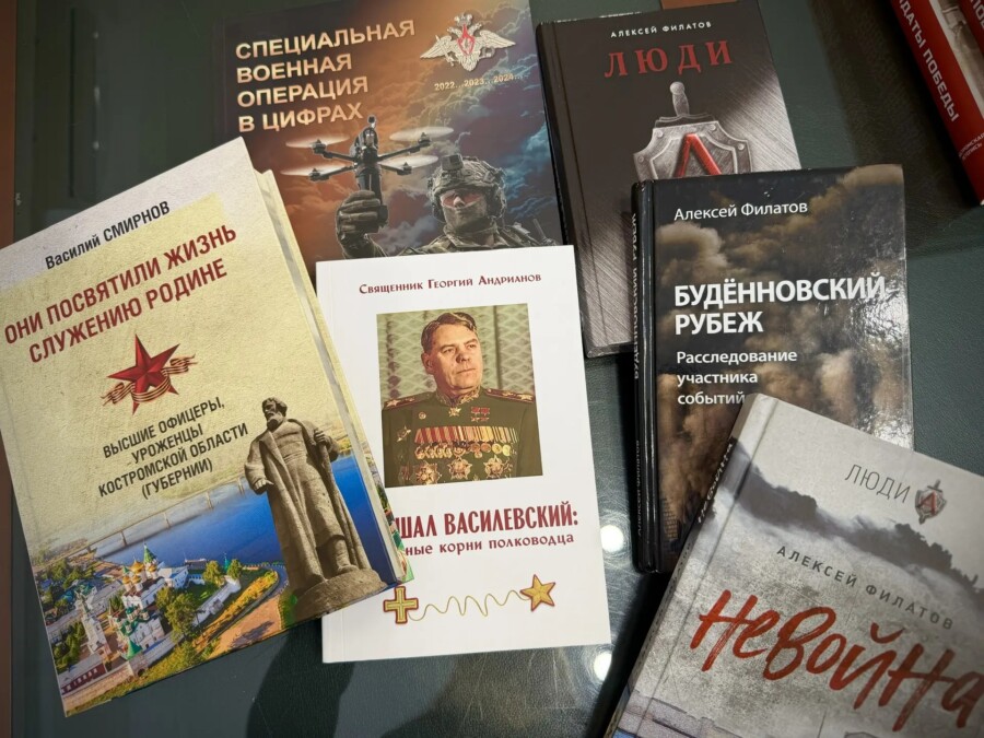 Губернатор даст почитать костромичам новые книги