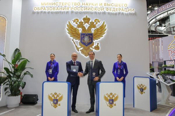 Совкомбанк и РГУ им. А.Н. Косыгина подписали соглашение о сотрудничестве на ПМЭФ 2026