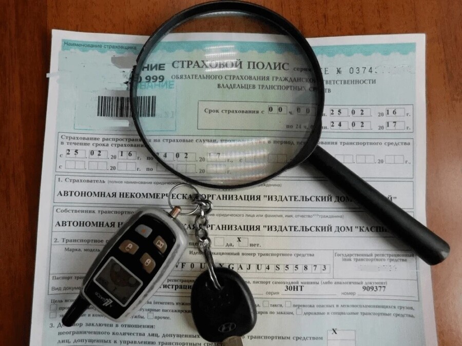 Костромич напечатал себе на принтере причину уголовного дела