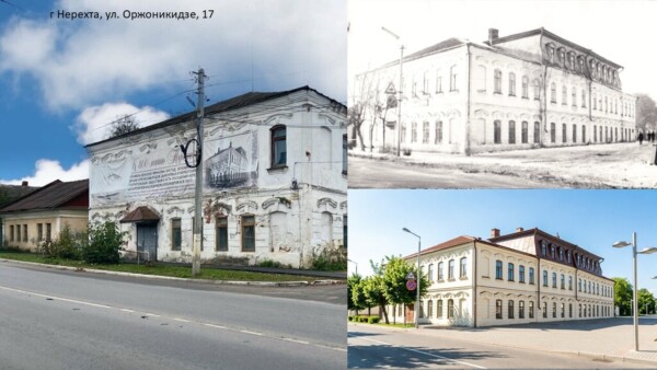 Бывший комсомольский штаб продают за 2 рубля под Костромой